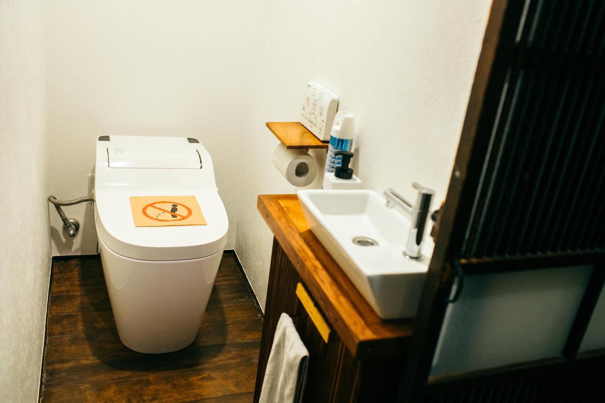 Guest House Kuku 니가타 외부 사진