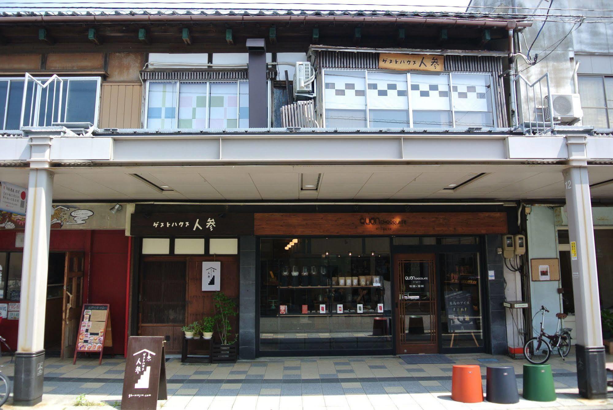 Guest House Kuku 니가타 외부 사진